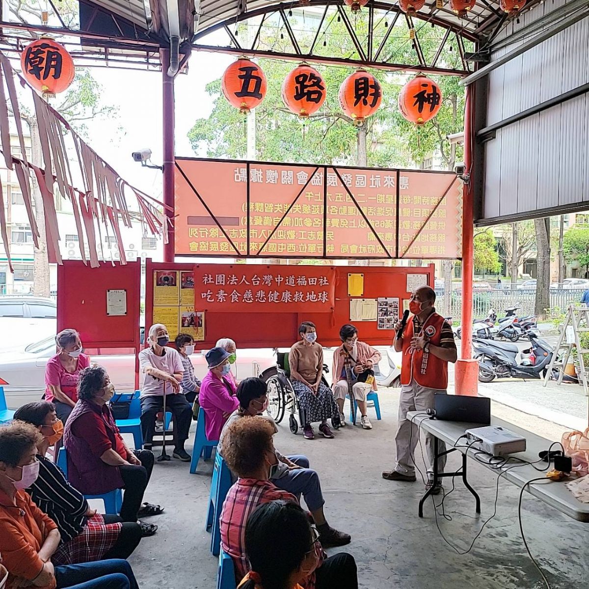 吃素食慈悲健康救地球