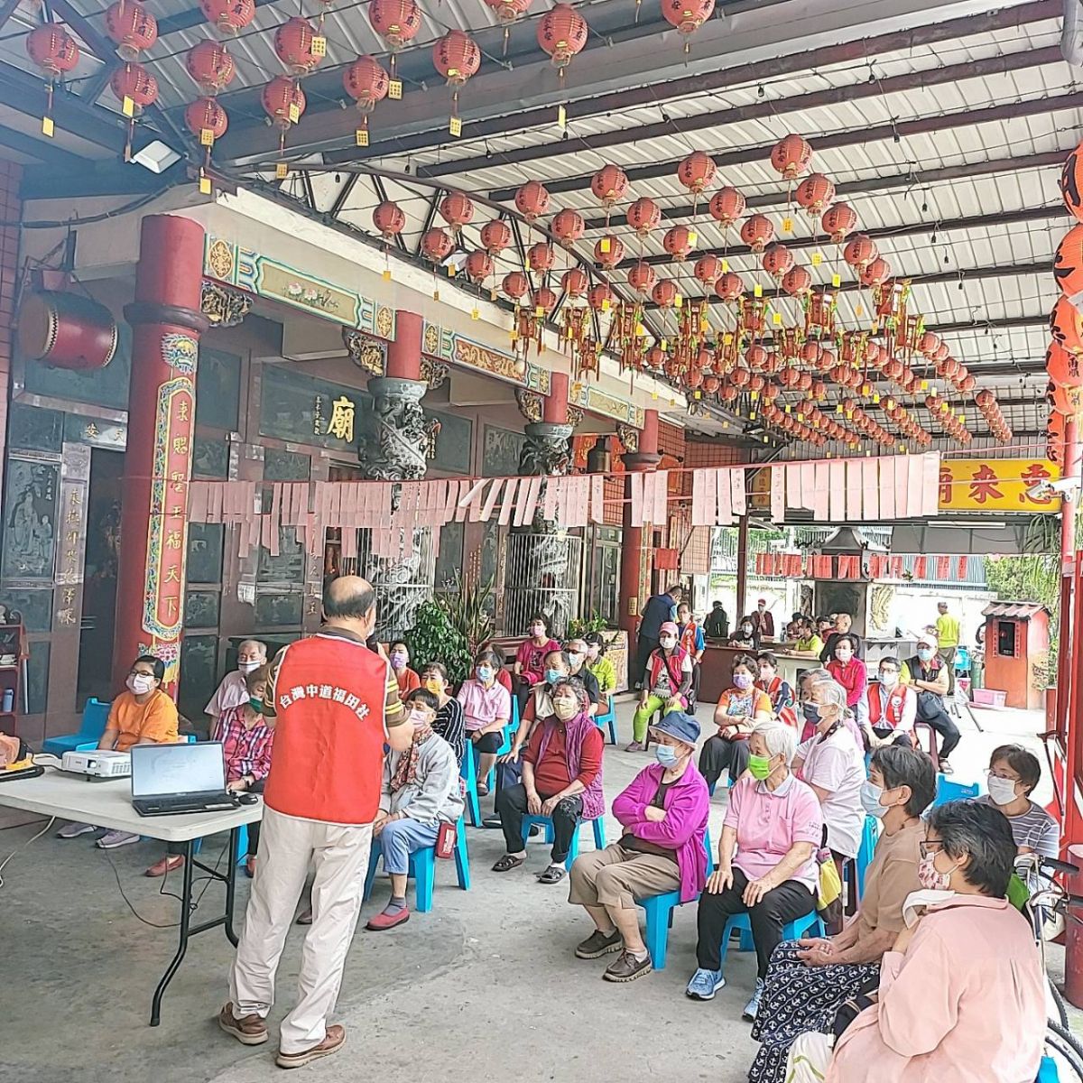 吃素食慈悲健康救地球