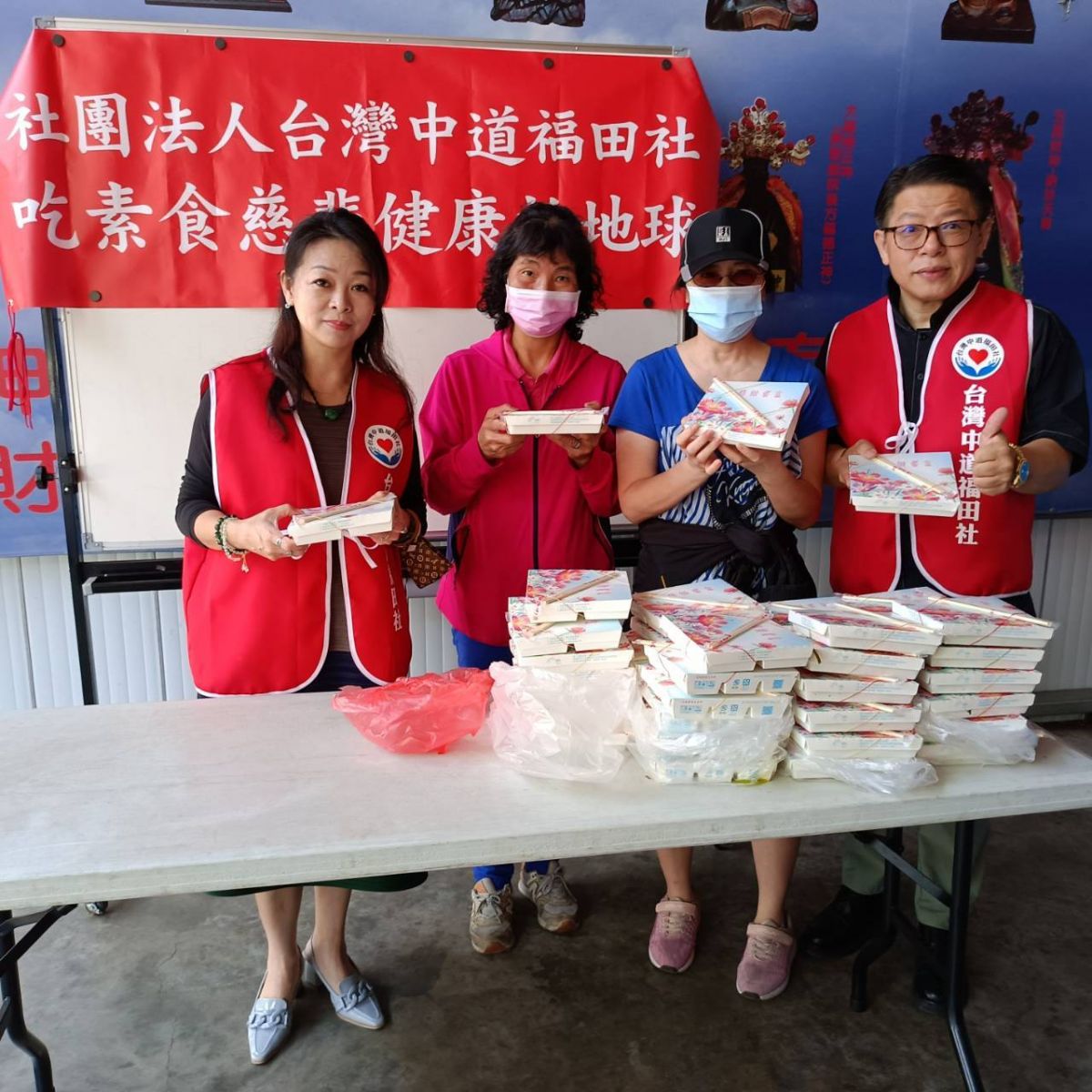 吃素食慈悲健康救地球