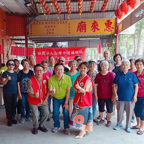 吃素食慈悲健康救地球